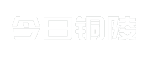 今日铜陵